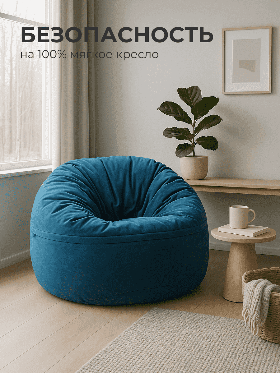 Кресло Облако «108» DENIM превью 5